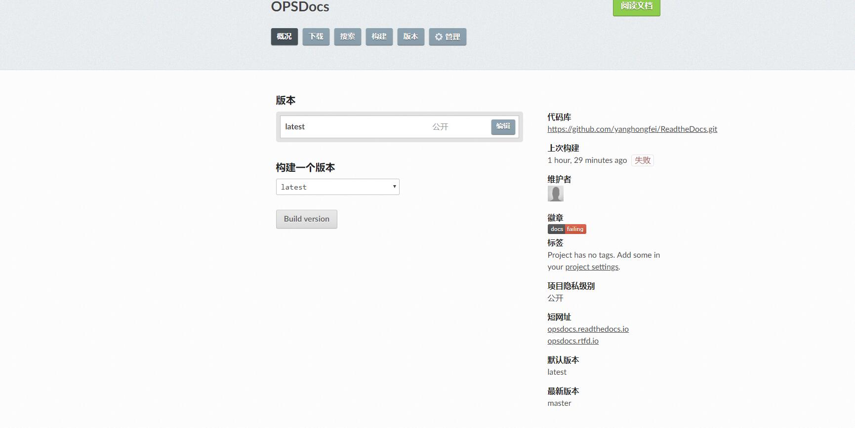 readthedocs